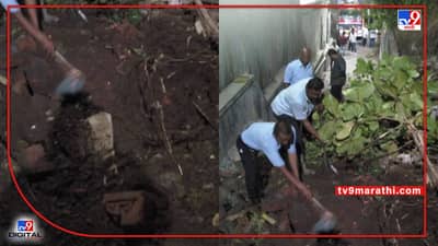 पुण्यात टेकडीजवळची भिंत कोसळली; ढिगाऱ्याखाली एकजण सापडून जखमी; अग्निशमनकडून ढिगारा काढण्याचे काम सुरु