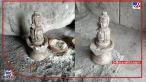 Chandrapur Crafts | चंद्रपुरात सापडले पंचमुखी शिवलिंग, इतिहासात पडणार भर, काय आहे पंचमुखी शिवलिंगाचे महत्त्व?