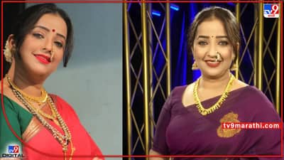 Apurva Nemlekar: तू सिंगल आहेस की लग्न झालंय?, पहा शेवंता काय म्हणतेय?