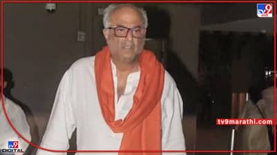Boney Kapoor: बोनी कपूर यांच्याकडून पावणेचार लाख रुपये लुटले; क्रेडिट कार्डची गोपनीय माहिती मिळवून फसवणूक