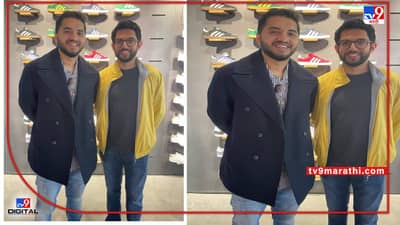 Aurangabad | MIM आणि शिवसेनेची पुढची पिढी लंडनमध्ये एकत्र! विरोधक म्हणतात, हे तर वाघाचं हिरवं हिंदुत्व