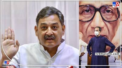 Video: दिलेला शब्द मोडला संभाजीराजे छत्रपतींचा उद्धव ठाकरेंवर गंभीर आरोप! ना फोन उचलला, ना शब्द पाळला