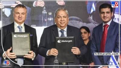 Water making machine | आता घरबसल्या हवेतून करा पाण्याची निर्मिती, एअर वॉटर मेकिंग मशीन लाँच