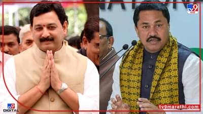 काहीही झालं तरी काँग्रेस नेहमीच संभाजीराजेंच्या पाठिशी- नाना पटोले