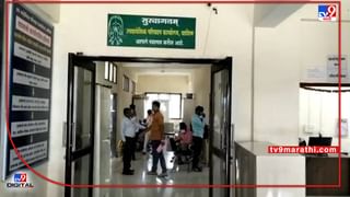 Nagpur Ration | रेशनच्या धान्याची खुल्या बाजारात विक्री, रात्री दोन वाजता पोलिसांची कारवाई, नागपुरात ग्राहकांकडून पडत्या भावात खरेदी