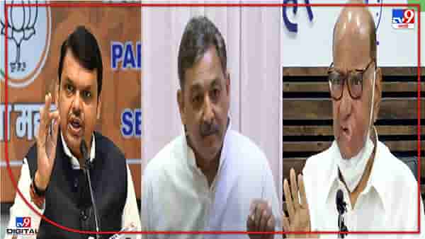 Devendra Fadnavis on Sambhajiraje : संभाजीराजेंची ठरवून कोंडी, पवारांकडून आधी पाठिंबा नंतर घुमजाव, देवेंद्र फडणवीसांचा हल्लाबोल