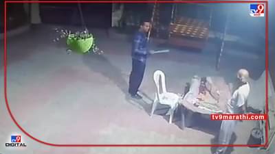 Buldana Crime | चंदन चोरण्यासाठी चोरटे आले, विरोध करताच दाखवला लोखंडी रॉड; बुलडाणा शहरालगतचा थरार...