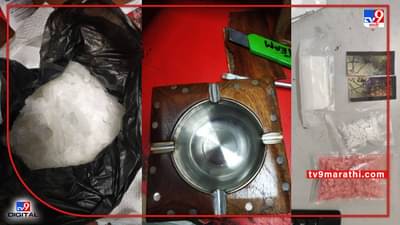 Mumbai Drugs Seized : एनसीबीचा मुंबईत दोन ठिकाणी छापा, करोडोंचे ड्रग्ज जप्त; दोन जण ताब्यात