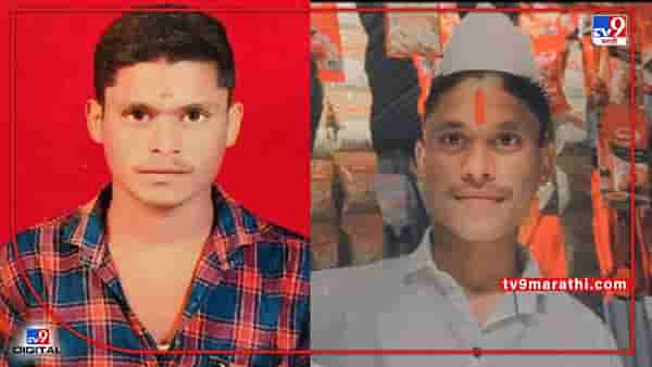 Osmanabad Suicide : धक्कादायक ! उस्मामाबादमध्ये कॉपी करताना पकडल्याने विद्यार्थाची आत्महत्या
