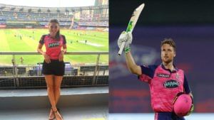 RR vs RCB IPL 2022: प्रसिद्ध क्रिकेटपटूची बायकोच म्हणाली Jos buttler ला माझा दुसरा नवरा 