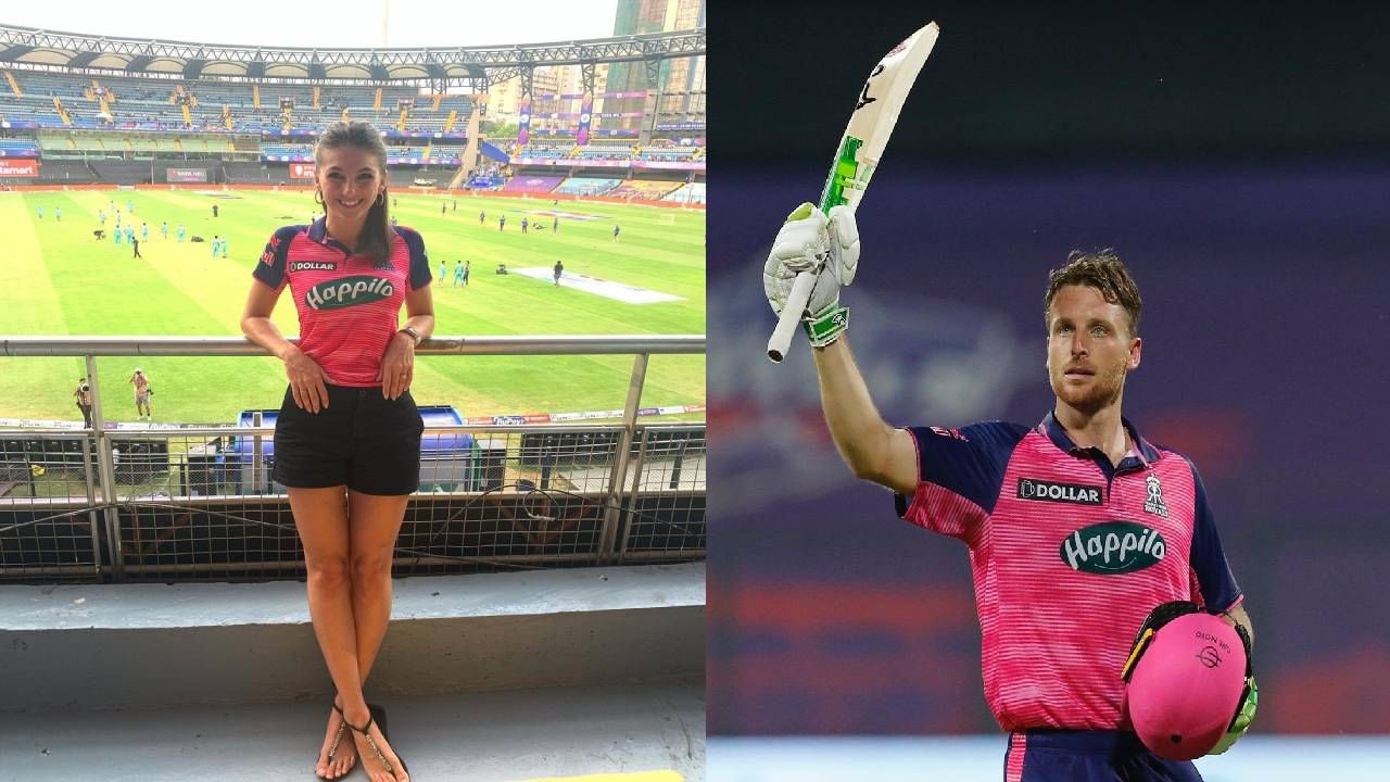 RR vs RCB IPL 2022: प्रसिद्ध क्रिकेटपटूची बायकोच म्हणाली Jos buttler ला माझा दुसरा नवरा