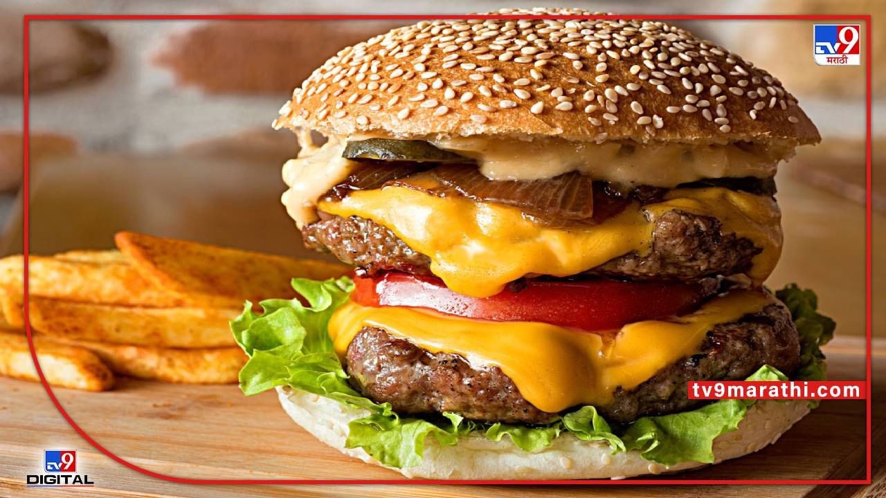 National Hamburger Day 2022 : बर्गर खाणाऱ्यांनो तुम्हाला माहित आहे का? बर्गरचा एक जागतिक दिवस असतो ते? तर चला मग जाणून घेऊ