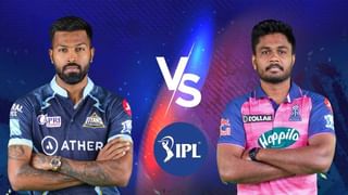 GT vs RR IPL 2022 Final Match Preview: आता ‘चॅम्पियनशिप’साठी फायनल लढाई, जो सर्वोत्तम तोच विजेता