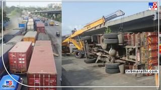 VIDEO : नवी मुंबईतील गावगुंडांची दहशत सीसीटीव्हीत कैद; हॉकी स्टिकने केली बेदम मारहाण