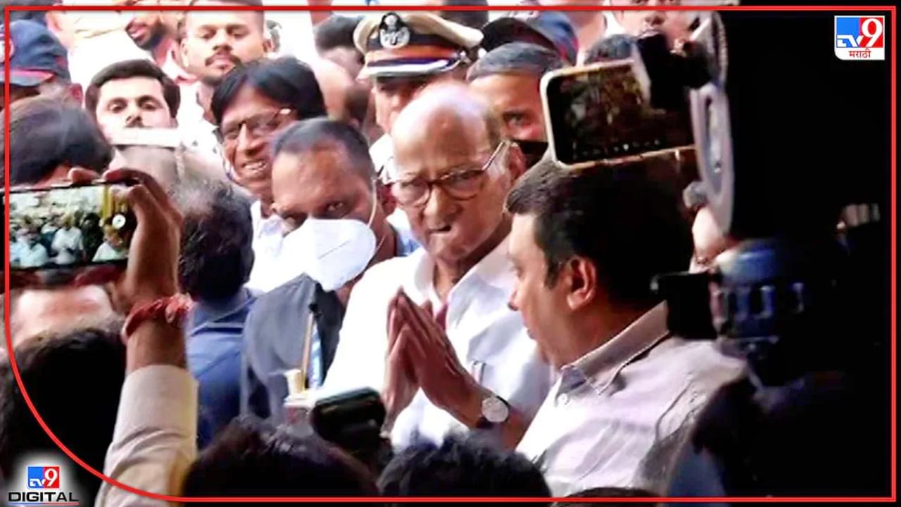 Pune Sharad Pawar : गणपतीचं दर्शन पूर्वनियोजित होतं तर मांसाहार का नाही टाळला? शरद पवारांच्या कृतीनं पुणेकर बाप्पा भक्त नाराज