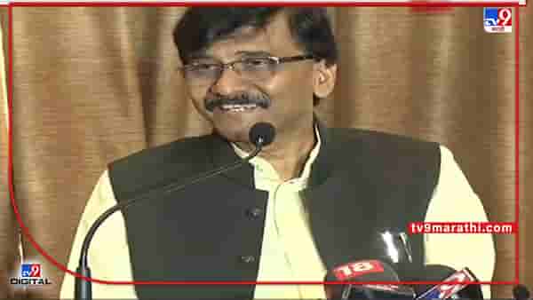 Sanjay Raut: चोमडेपणा करू नका, चंद्रकांत पाटील काय शिवाजी महाराजांचे वशंज आहेत का?; संजय राऊत भडकले