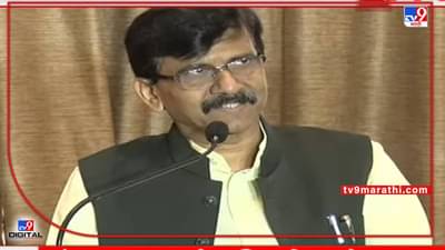 Sanjay Raut: 2024मध्ये कोण मसणात जाईल ते कळेलच, संजय राऊतांचं चंद्रकांतदादांना प्रत्युत्तर