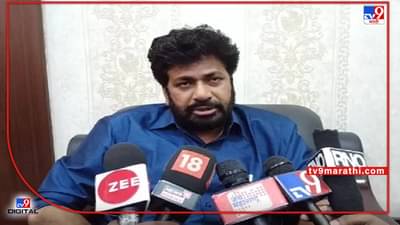 Bachchu Kadu: एवढी जुलूमशाही मुघलांच्या राज्यातही पाहिली नाही, यांना भोगावे लागेल; बच्चू कडूंचा तळतळाट