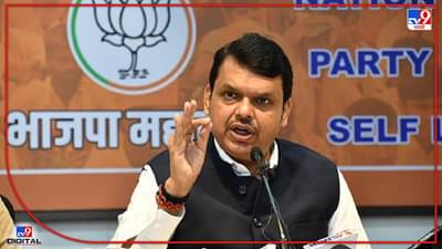 Devendra Fadnavis : सरकारविरोधात बोलाल तर..., देवेंद्र फडणवीसांचा ठाकरे सरकारला जोरदार टोला