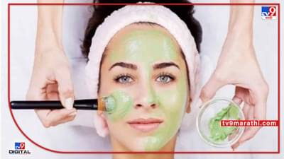 Skin Care Tips: उन्हाळ्यात त्वचा थंड ठेवायची आहे? पण घरगुती उपाय माहित नाही? तर मग हा फेसपॅक वापरून पहाच