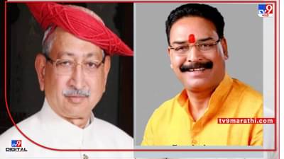 Shrimant Shahu Chhatrapati : शिवसेनेने सामान्य कार्यकर्त्याला उमेदवारी दिल्याचा आनंद, संभाजी छत्रपतींच्या वडिलांकडून संजय पवारांचं अभिनंदन