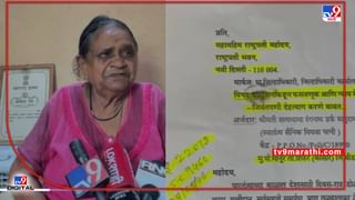 Aurangabad Suicide : औरंगाबादमध्ये गर्भवतीची आत्महत्या; रुग्णालयात नातेवाईकांमध्ये हाणामारी