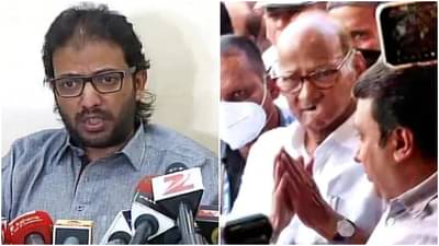 Amey Khopkar : शरद पवारांचं दगडूशेठ गणपतीचं बाहेरून दर्शन म्हणजे...; मनसेच्या अमेय खोपकरांनी लगावला टोला