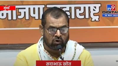 5 जूनला कांदा उत्पादक शेतकऱ्यांशी चर्चा करून पुढची भूमिका – सदाभाऊ खोत