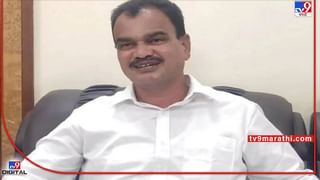 Rajendra Raut Video : आमदार राजेंद्र राऊतांनी थेट कानाखाली मारली, व्हिडिओ व्हायरल, पण कारण काय?