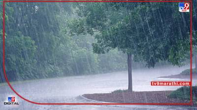 Monsoon: जूनमध्ये मान्सूनची एन्ट्री ठरलेलीच..! पण मुसळधार पावसाचे गुपित काय? पर्वत रांगांचा पर्जन्यमानावर परिणाम काय ?