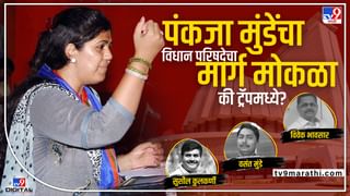 Rajya Sabha Election : छत्रपती संभाजीराजे म्हणतात, पत्रकार परिषदेत सत्यच बोललो, श्रीमंत शाहूंच्या विधानावर बोलण्यास नकार