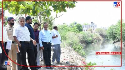 Nagpur city | नागपूर शहरातील नद्यांसह, नाल्यांची सफाई; 46 किमीच्या 3 नद्या, 227 नाले कसे स्वच्छ करणार?