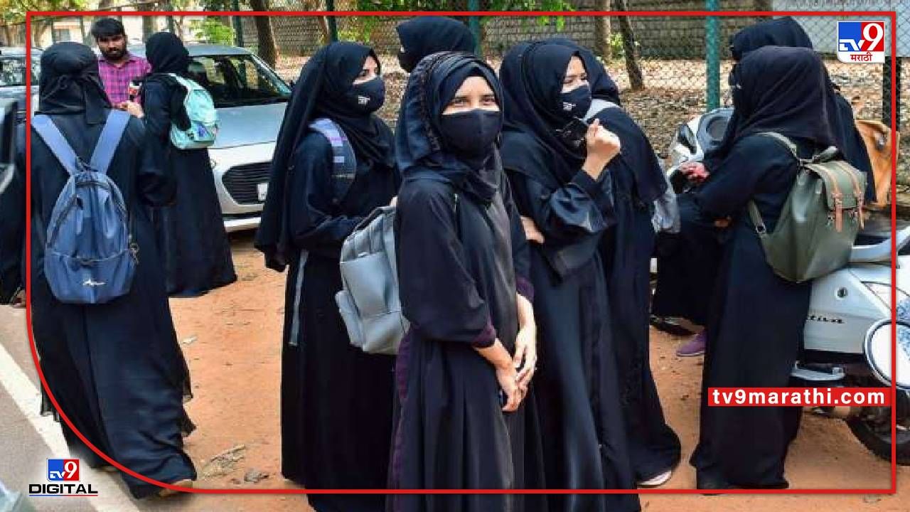 Karnataka Hijab Row : विद्यापीठात हिजाब घालून कॅम्पसमध्ये नो एंट्री, मुख्यमंत्री म्हणाले - न्यायालयाच्या निर्णयाचे पालन करावे लागणार