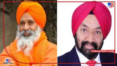 AAP: केजरीवालांच्या आपचा आणखी एक डाव, पंजाबमधून दोन पद्मश्री थेट राज्यसभेवर, गुजरातवर डायरेक्ट इफेक्ट?