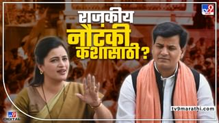 Sanjay Raut : ‘संभाजीराजेंना पुढे करुन महाराष्ट्रात एक डाव खेळण्याचा प्रयत्न होता’, संजय राऊतांचा फडणवीसांवर निशाणा, शाहू महाराजांचे मानले आभार