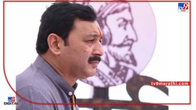 tv9 Marathi Special : ते 5 प्रसंग जे संभाजी छत्रपतींवर बुमरँग झाले, पवार, शिवसेनेनं फडणवीसांची खेळी पलटवली?