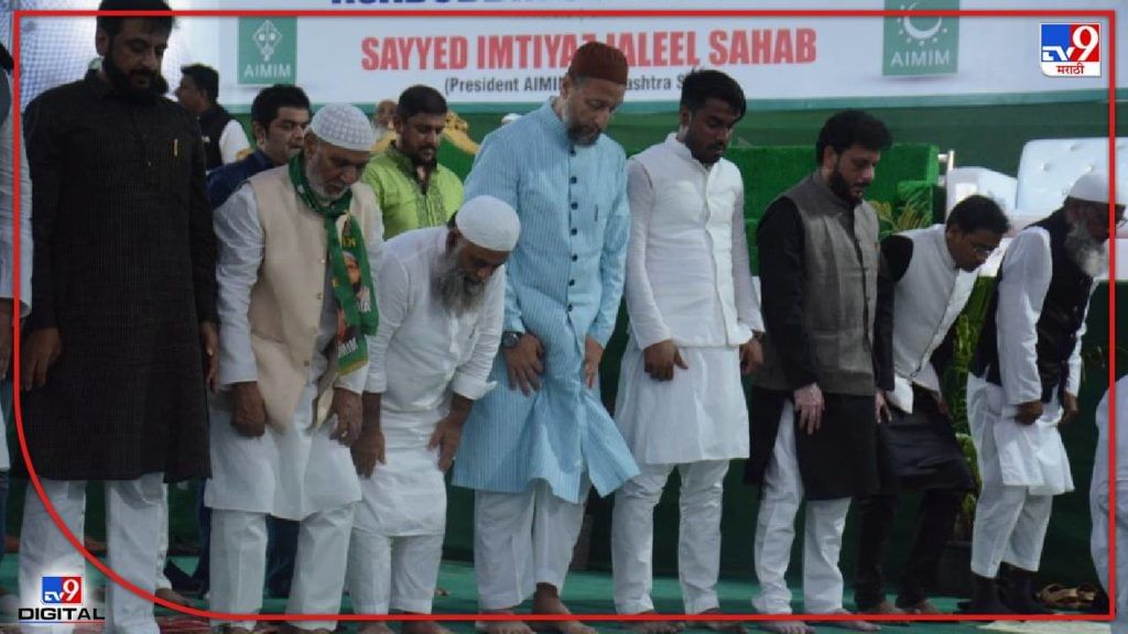 Asaduddin Owaisi Namaz 3