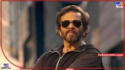 Rohit Shetty: साऊथ फिल्म्सची वाढती लोकप्रियता पाहून रोहित शेट्टी म्हणाला, बॉलिवूड कभी खत्म नहीं होगा