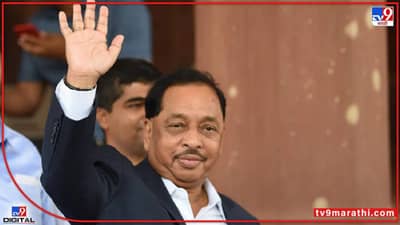 Narayan Rane : दोन दिवसांनंतर नारायण राणेंना डिस्चार्ज; मुंबईतल्या लिलावती रुग्णालयात झाली अॅन्जिओप्लास्टी