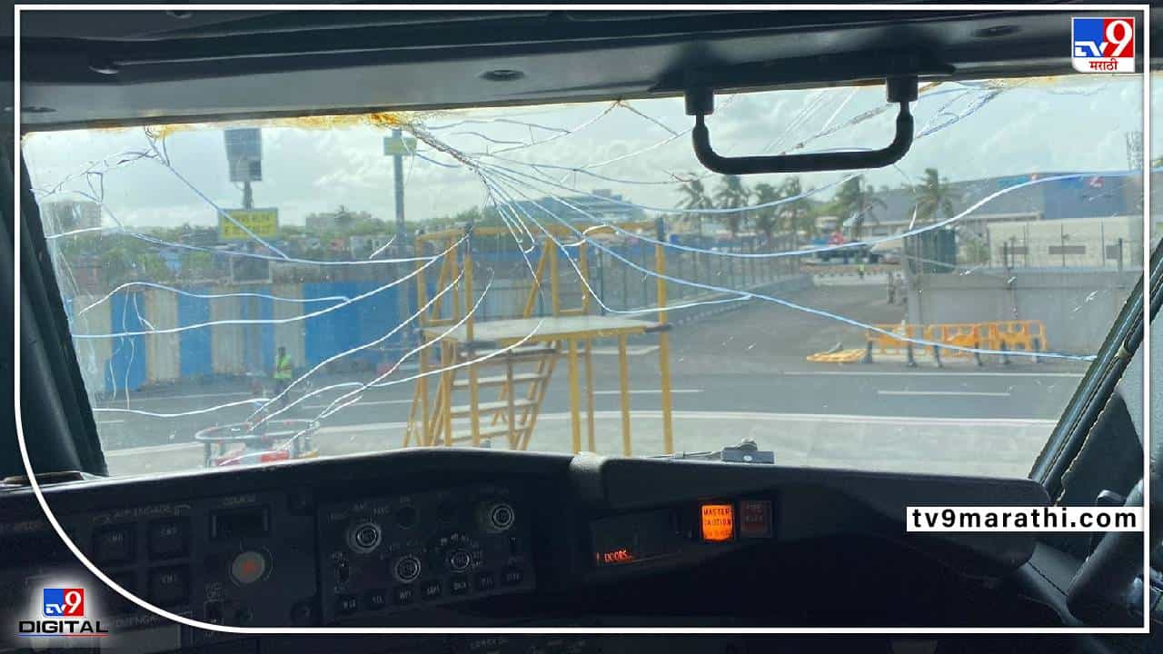 मोठा अनर्थ टळला! मुंबईतून टेक ऑफसाठी निघालेल्या बोईंग 737 विमानाच्या काचेला तडे, उड्डाण थांबवलं