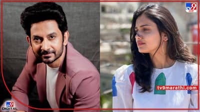 Umesh Kamat: एका राजकीय पक्षाच्या कार्यक्रमामुळे..; उमेश-हृताची पोस्ट सोशल मीडियावर चर्चेत