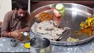 Bachchu Kadu | राज्यमंत्री बच्चू कडू यांनी खाल्ला ठाणेदाराचा डब्बा; भाजी, भाकर आणि ठेच्यावर मारला ताव