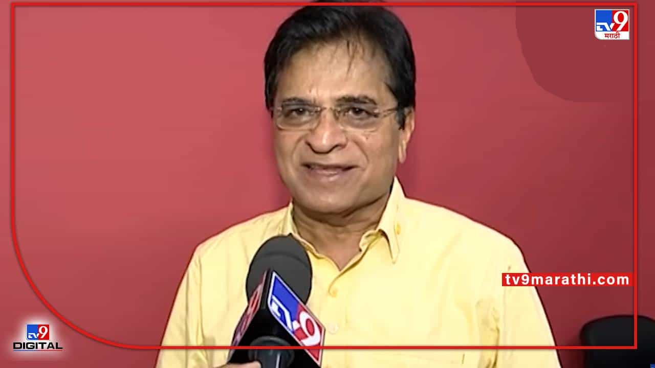 Kirit Somaiya: आधी म्हणता साई रिसॉर्ट तुमच्या मालकीचे, आता म्हणता काहीच संबंध नाही, अनिल परब जवाब दो: सोमय्या