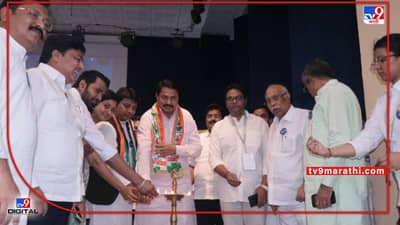 Nana Patole | भाजपकडून सोशल मीडियाचा गैरवापर, नाना पटोले यांची टीका, काँग्रेसचे राज्यस्तरीय नवसंकल्प शिबिर