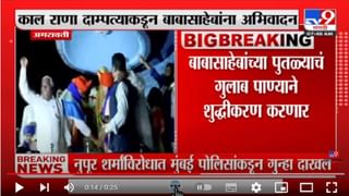 Nagpur | नागपुरातील चार झोनमधील जलकुंभाचा पाणीपुरवठा मंगळवारी बंद राहणार