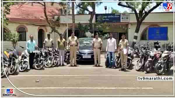 Indapur Police : घरफोड्या अन् वाहनचोरी करणाऱ्यांच्या पुण्याच्या इंदापूर पोलिसांनी आवळल्या मुसक्या; उघड केले 7 गुन्हे