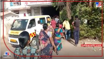 Solapur : रस्त्यावरील खड्डे चुकविण्याच्या नादात दुचाकी ट्रकला धडकली, तरूणाचा जागीच मृत्यू