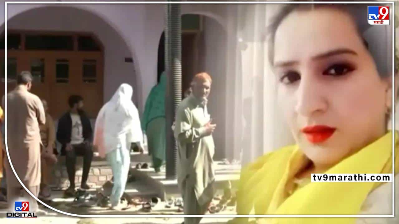 ओsss लग्नात गाणारी नाही मी! असं म्हणताच अतिरेक्यांनी अमरीनवर गोळ्या झाडल्या