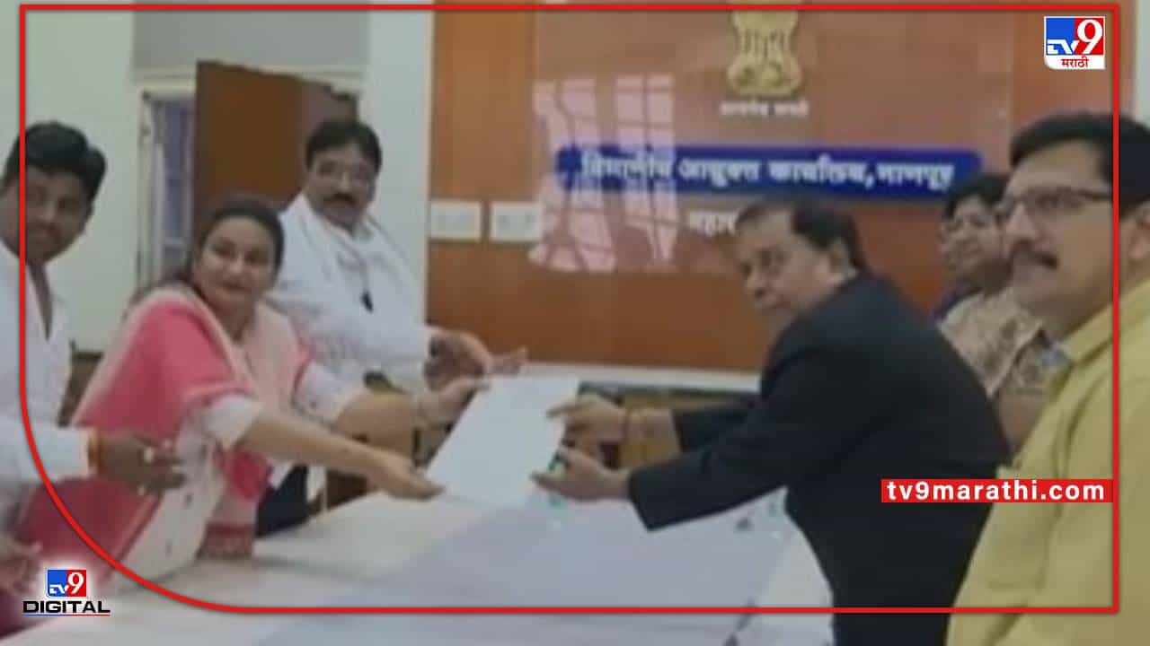 OBC reservation | नागपुरात ओबीसी आरक्षणासंदर्भात आयोग, पूर्व विदर्भातील 115 प्रतिनिधींनी मांडली भूमिका