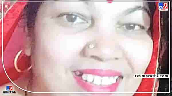 दुधाचे हे पांग फेडले, आईचा मृतदेह तीन दिवस खंडव्यात अंत्यसंस्काराविनाच, यवतमाळचा मुलगा म्हणतो-माझ्याकडे वेळ नाही